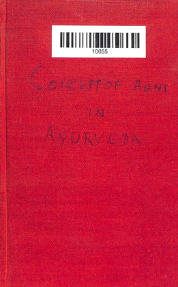 Concept of agni in ayurveda