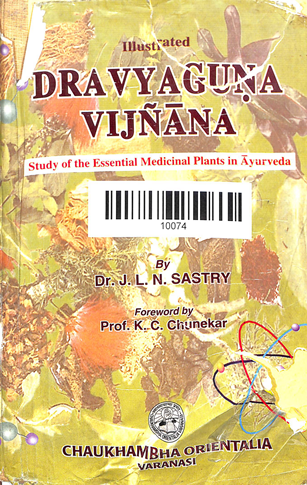 Dravyaguna Vigyan Part-2