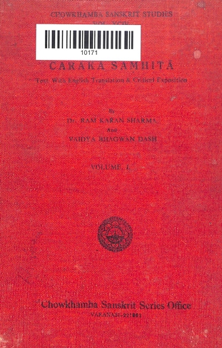 Charak Samhita Volume -1