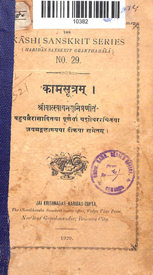 Kamasutra
