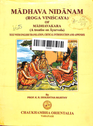 Madhava Nidanam (Roga Viniscaya) Of Madhvakara