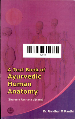 A Text Book Of Ayurvedic Human Anatomy