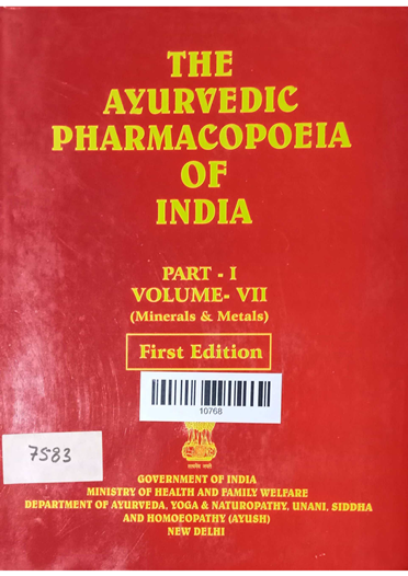 The Ayurvedic Pharmacopoeia Of India Part -1 Volume -6