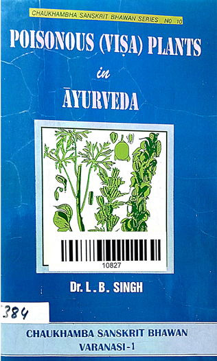 Poisonous (Visa) Plants In Ayurveda