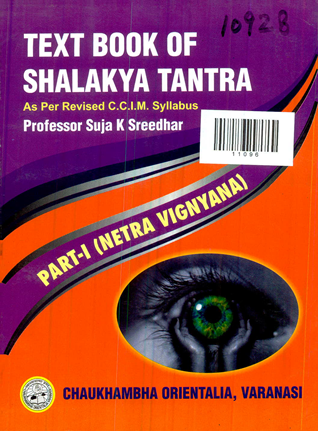 Text book of Shalakya Tantra Part -1 (Netra Vigyana)