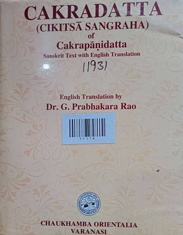 Cakradatta (Chiktsa Sangraha )
