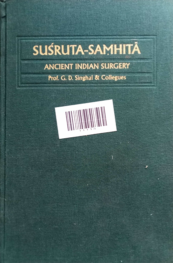 Susruta Samhita  Of Susruta Part-3