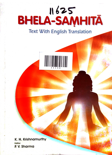 Bhela Samhita