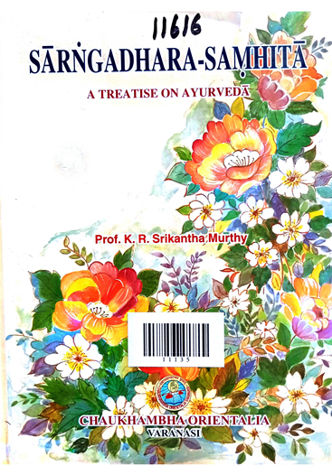 Sarngadhar Samhita