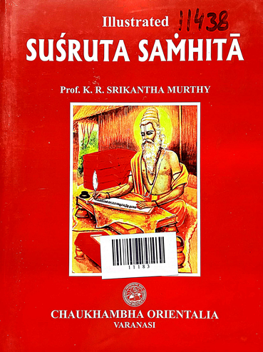 Susruta Samhita Volume-1