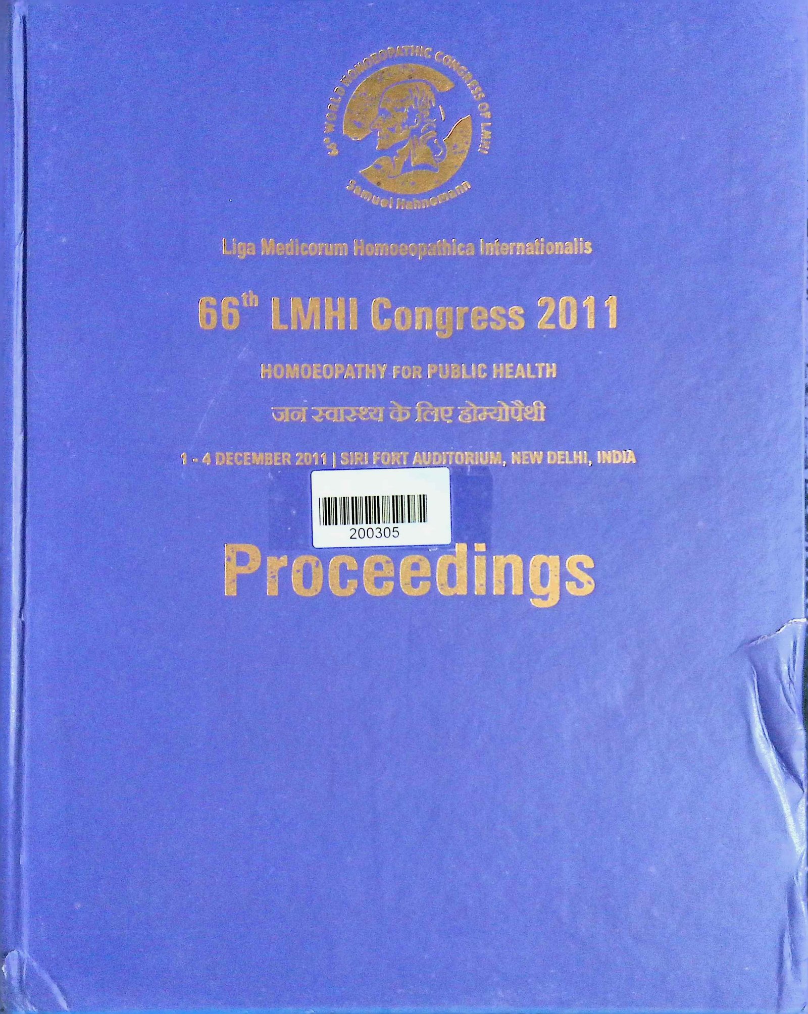 Homeopathy Book