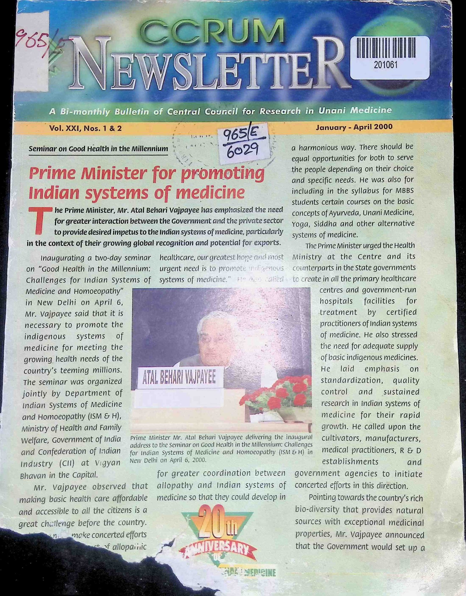 Ccrum Newsletter