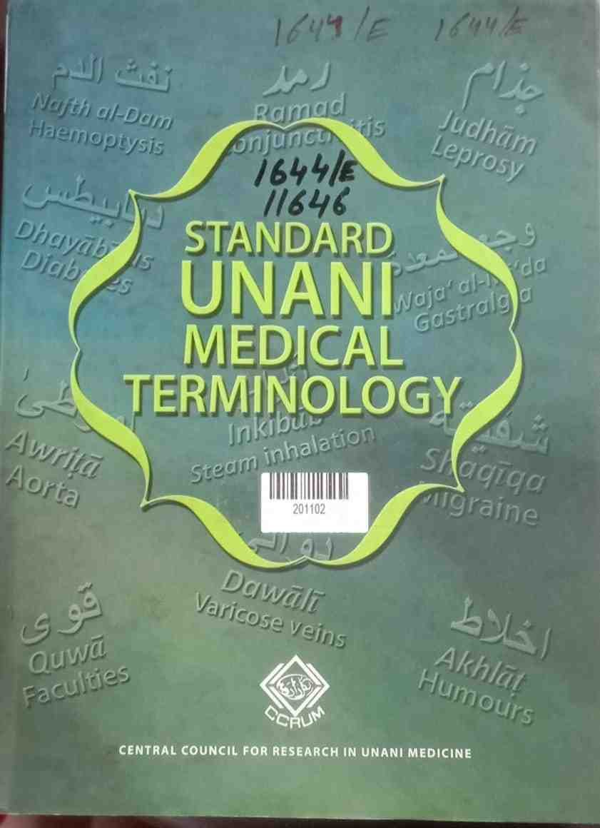 Standard Unani Medical Terminology