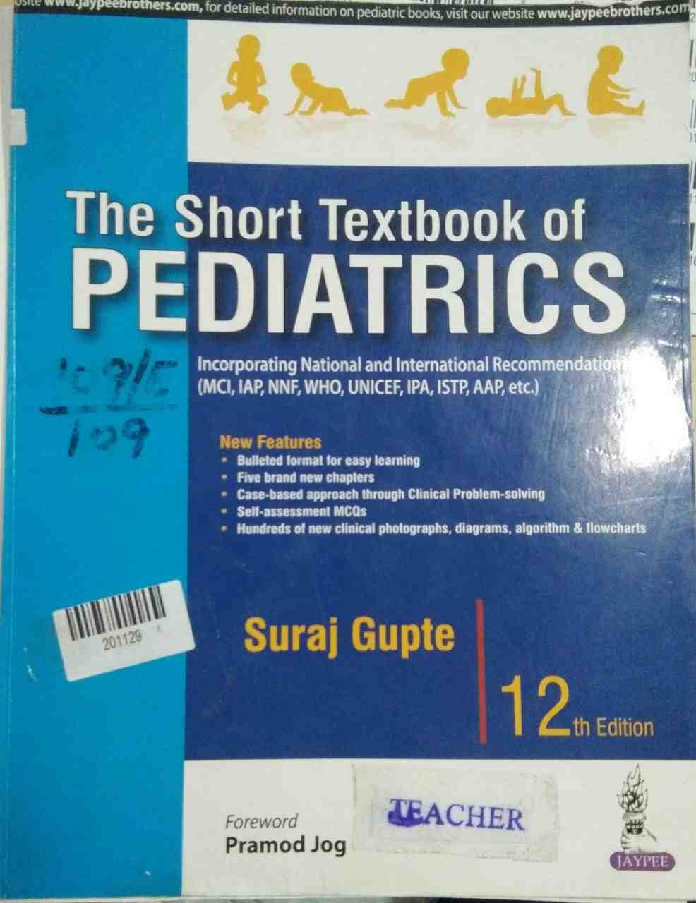 the Short Textbook of Pediatrics
