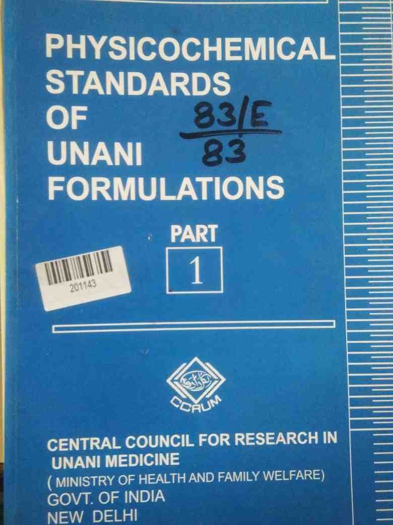 Physicochemical Standards of Unani Formulations Part 1
