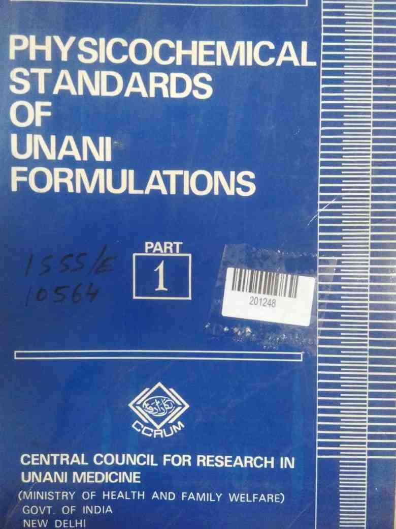 Physicochemical Standards of Unani Formulations