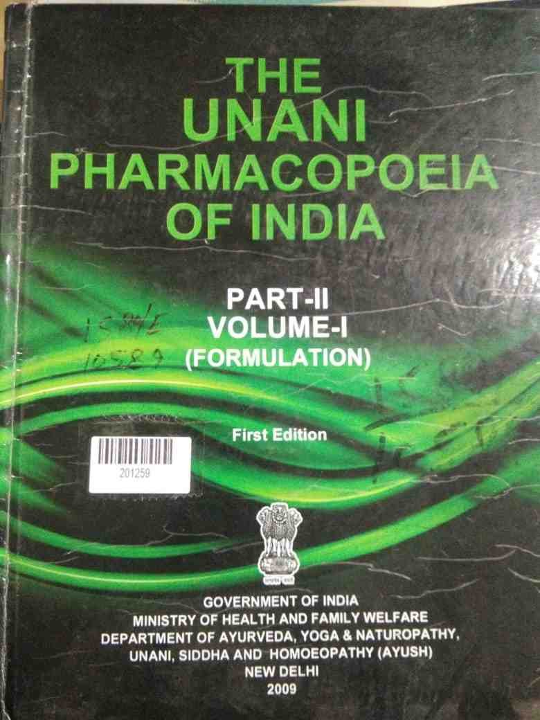 the Unani Pharmacopoeia of India